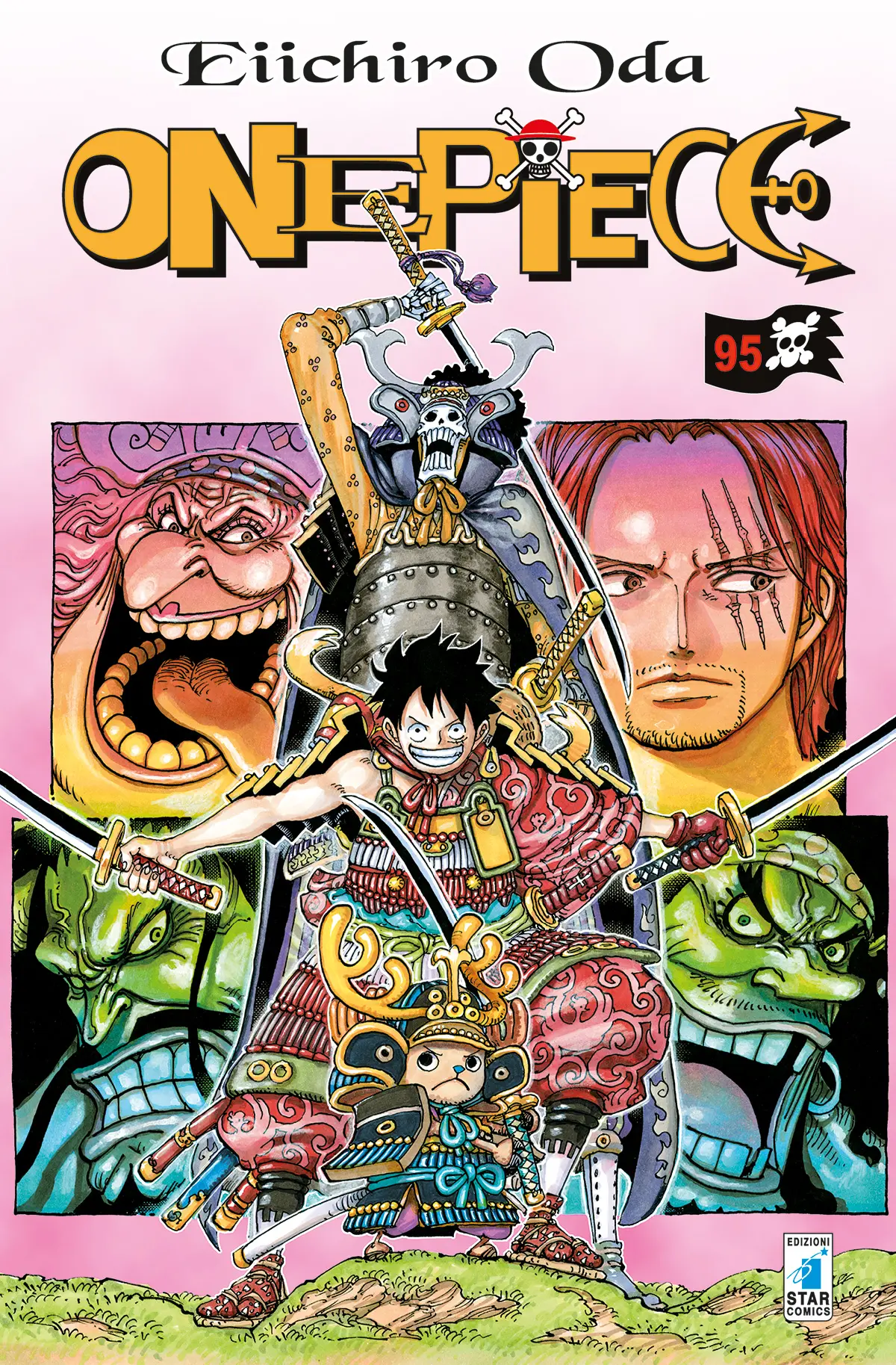 Volume cover